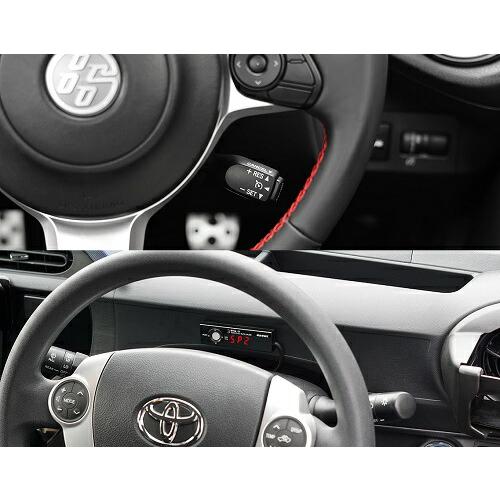 ピボット ノア ZRR70/75G,W スロットルコントローラー トヨタ純正