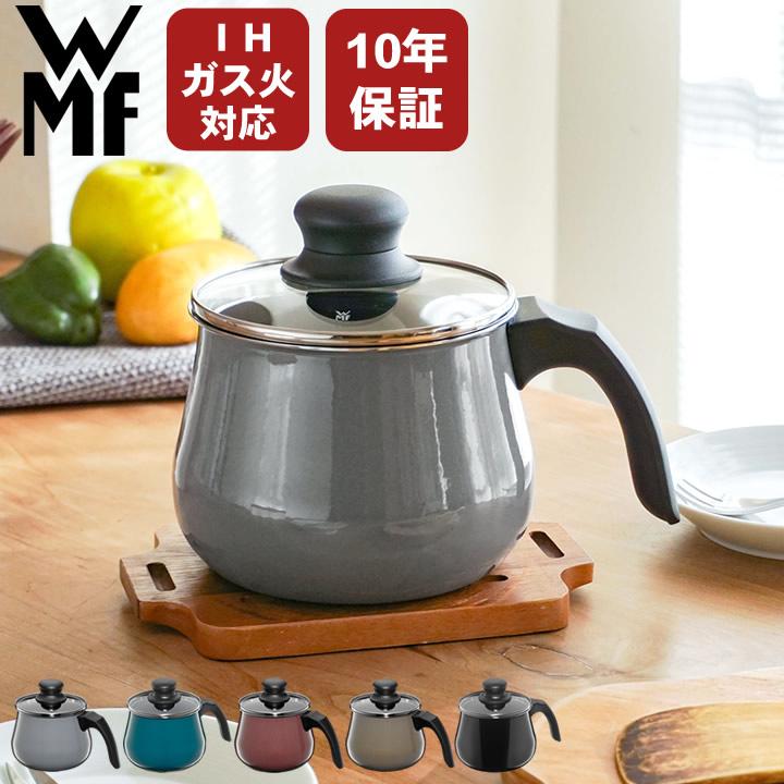 WMF（ヴェーエムエフ） マルチポット 鍋 フュージョンテック ミネラル