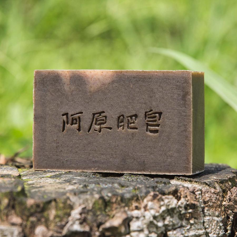 洗顔 無添加 石けん 阿原 YUAN ヨモギ ソープ 艾草 115g 石鹸 ユアン