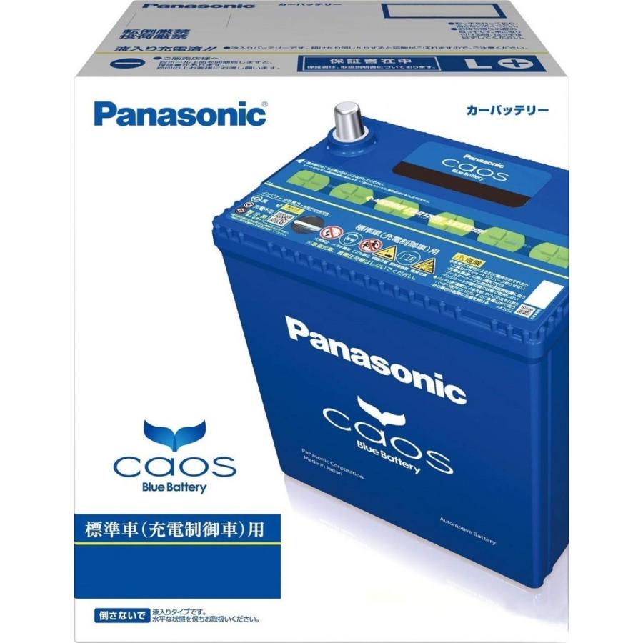 Panasonic（パナソニック） Panasonic N-125D26L/C8 カオス バッテリー