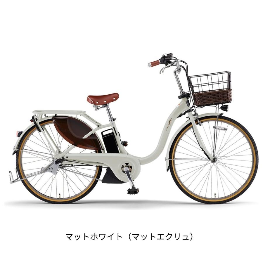 YAMAHA（ヤマハ） 電動自転車 パス ウィズ DX26 26インチ 15.8Ah 2026