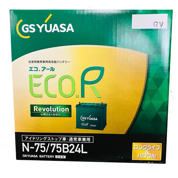 ECO.R ER-N-65/75B24L GSユアサ バッテリー エコ・アールレボリ