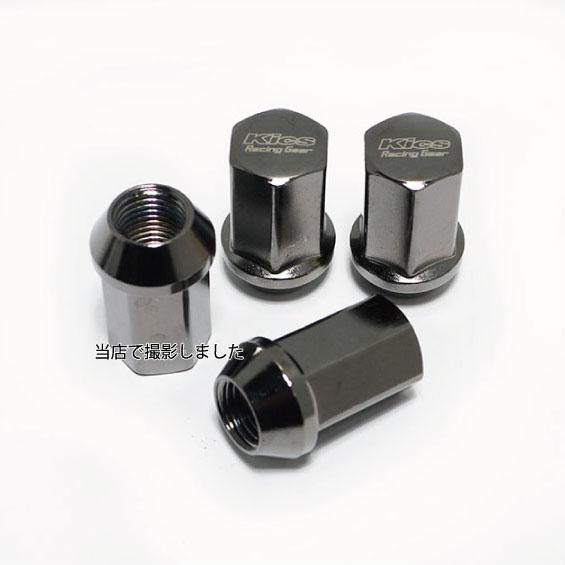 KYOEI MS-37 M14xP1.5 5穴用 ロックナットセット 60°テーパー座 19HEX