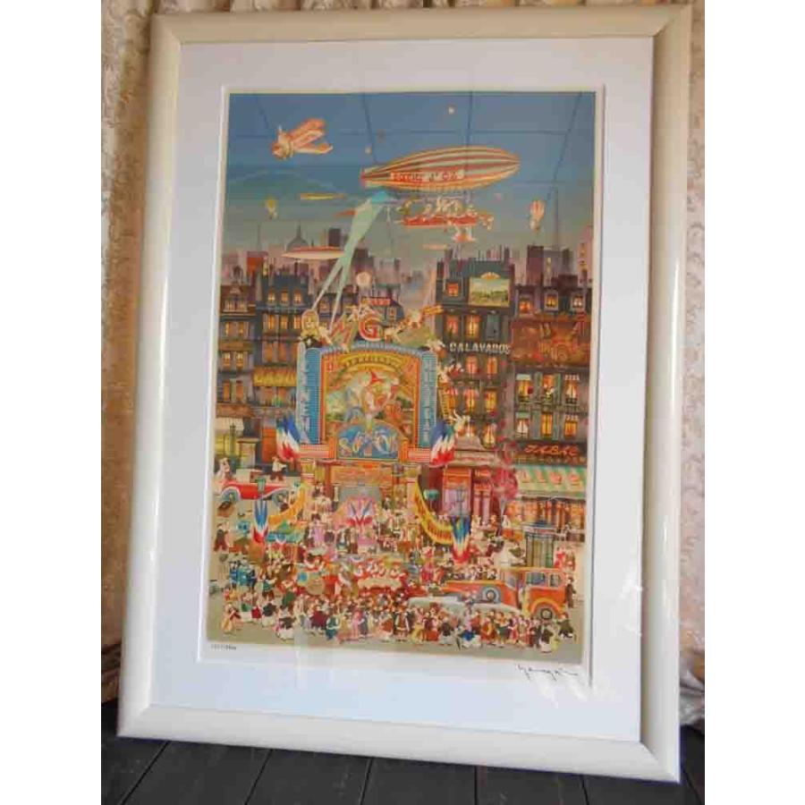 ヒロ、ヤマガタ オズの魔法使い シルクスクリーン 絵画 ED有り 全国