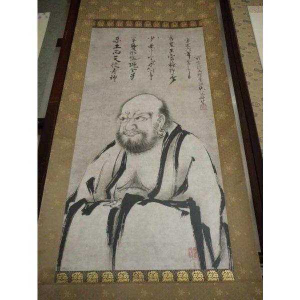 掛軸 達摩像／一休和尚賛 墨谿画 複製画 掛け軸 全国送料無料 : 古都