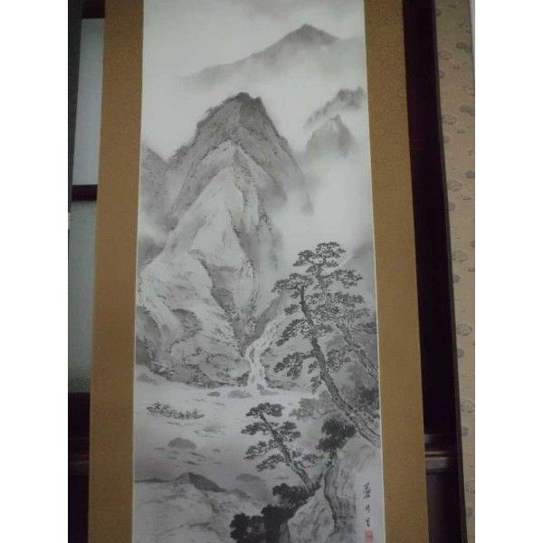 掛け軸 水墨山水／五十川蒼林 肉筆 美術年鑑掲載作家 掛軸 全国送料