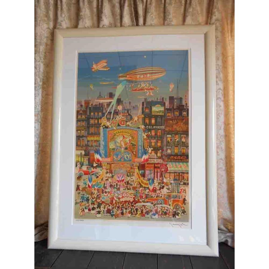 ヒロ、ヤマガタ オズの魔法使い シルクスクリーン 絵画 ED有り 全国