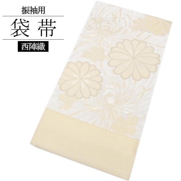 振袖用袋帯 花 白 : いつも元気なきもの屋さんヤフー店 - 通販 - Yahoo
