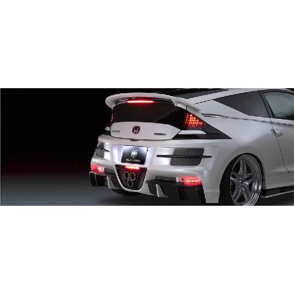 Silk Blaze（シルクブレイズ） 「Kspec/GLANZEN」CR-Z（ZF1）用テール