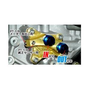 TOMEI POWERED 「東名パワード TOMEI」シルビア SR20DE[T]（PS13/S14