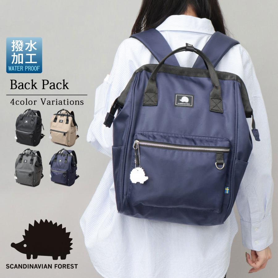 SCANDINAVIAN FOREST（スカンジナビアンフォレスト） リュック 口金