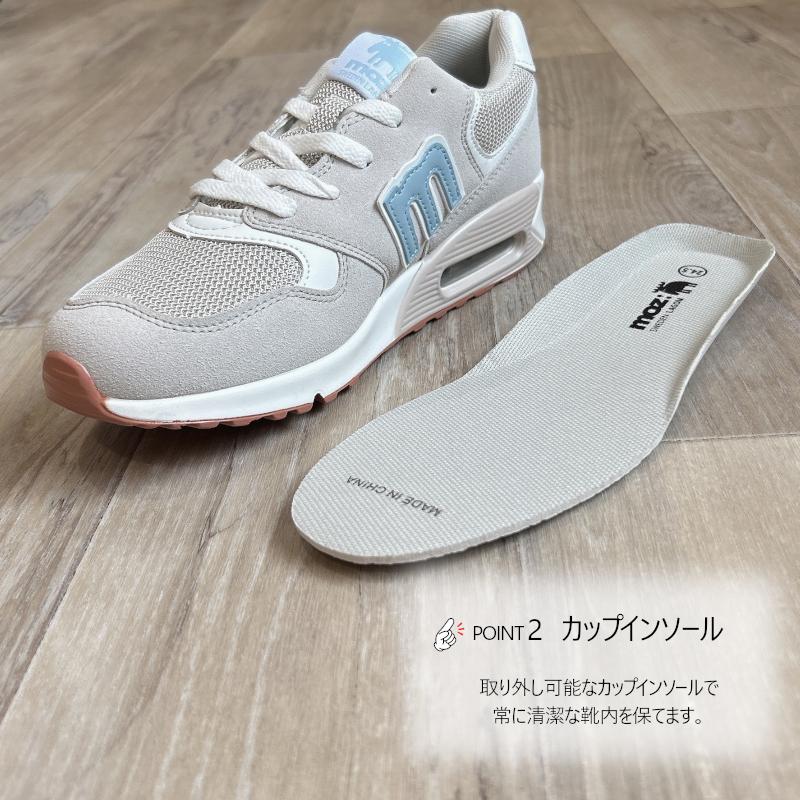 moz（モズ） モズ：スウェーデン ローゴン エアークッション