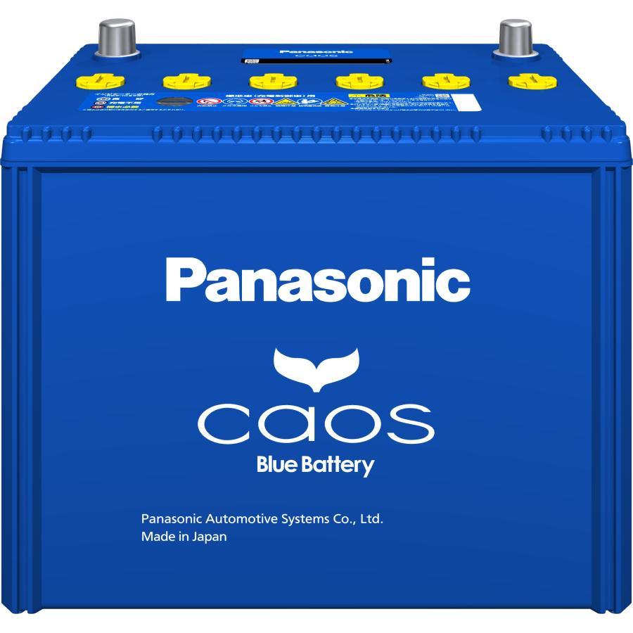 カオス ポイントアップ 最大15倍 3/1まで ブルーバッテリー安心