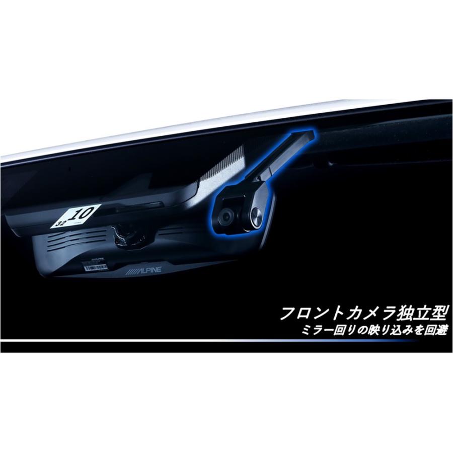 ALPINE（アルパイン） DVR-DM1200A-OC ドライブレコーダー搭載 12