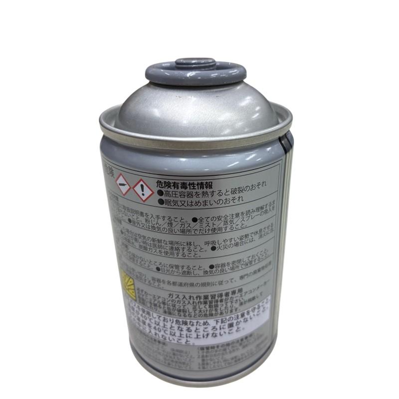 60本セット Marelli マレリ HFC-134a エアコンガス R134a カーエアコン