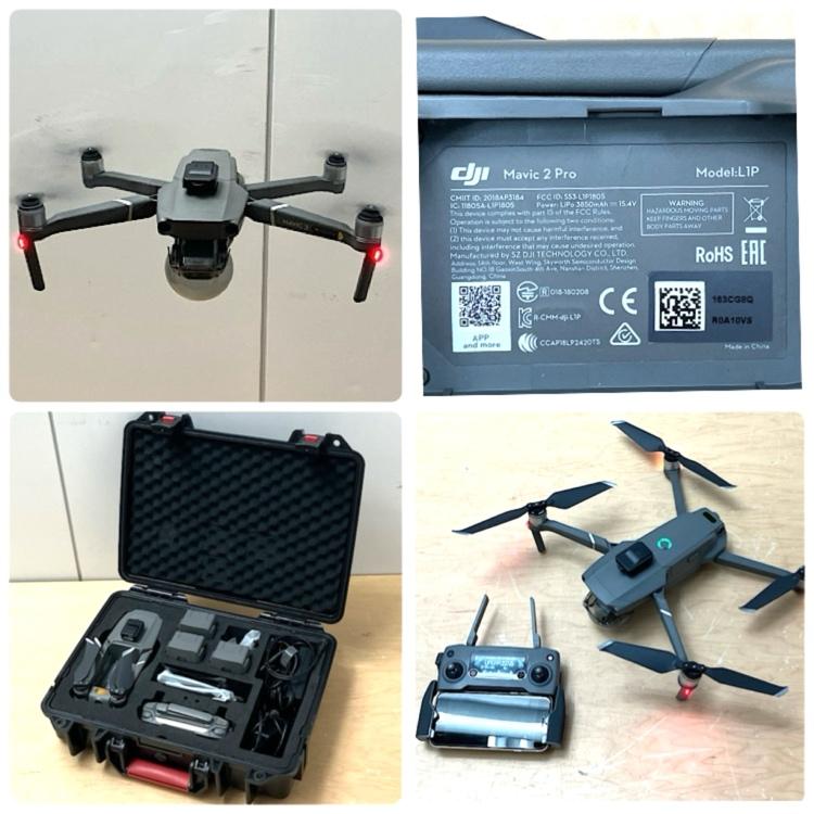 中古】dji/ディー・ジェイ・アイ Mavic 2 Pro RC1B /マビック2プロ