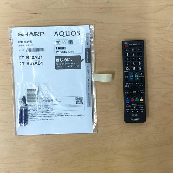 未使用】シャープ/SHARP 32V型液晶テレビ AQUOS 2T-B32AB1