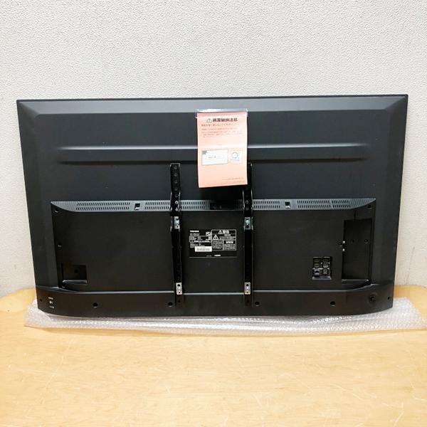 引取限定/大阪吹田】TOSHIBA/東芝 REGZA/レグザ 50M530X 2019年製 50型