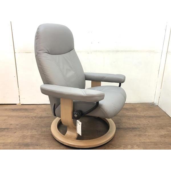 EKORNES/エコーネス ストレスレスチェア コンサル Sサイズ オットマン