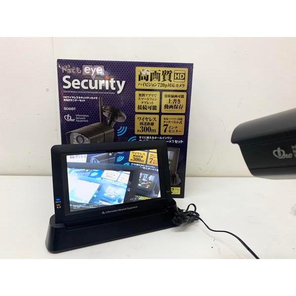 ドコでもeye Security SC03ST HDワイヤレスセキュリティカメラ 充電式