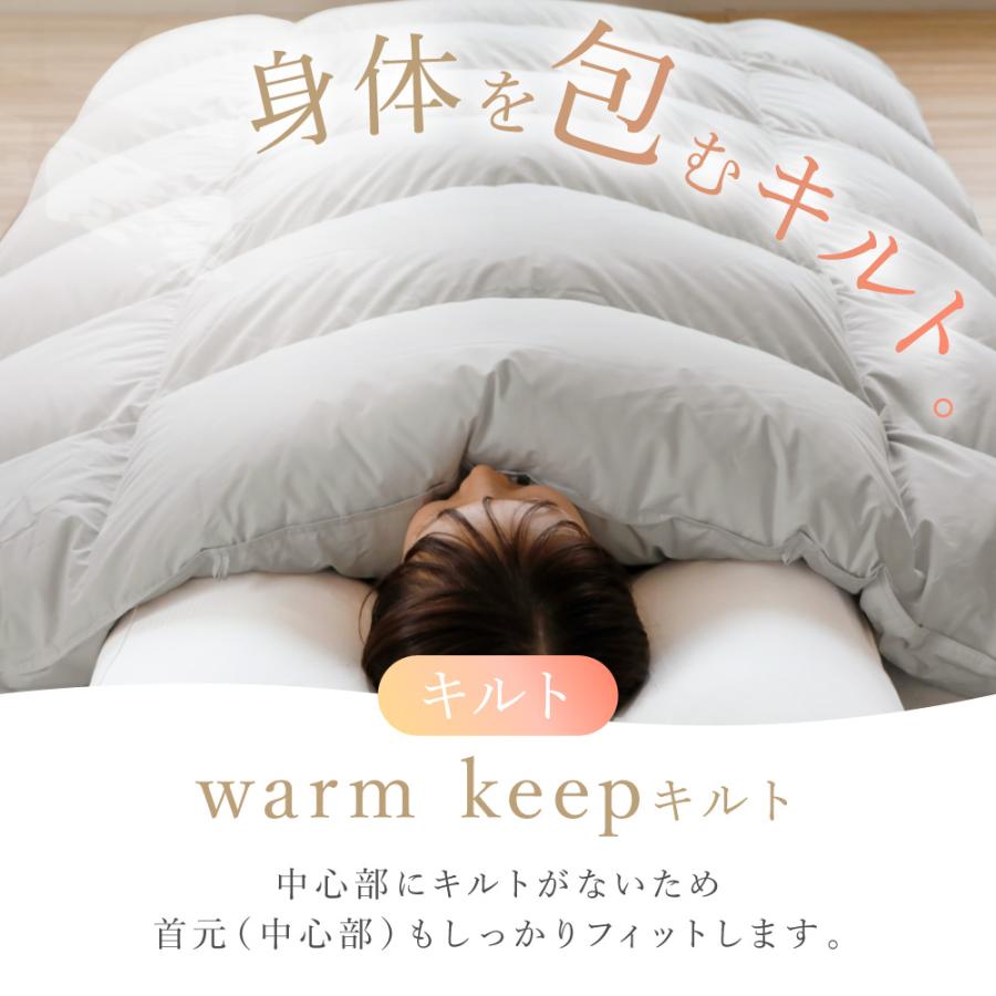 ロマンス小杉 爆買 羽毛布団 シングル 洗える ダウン90% おすすめ 冬用