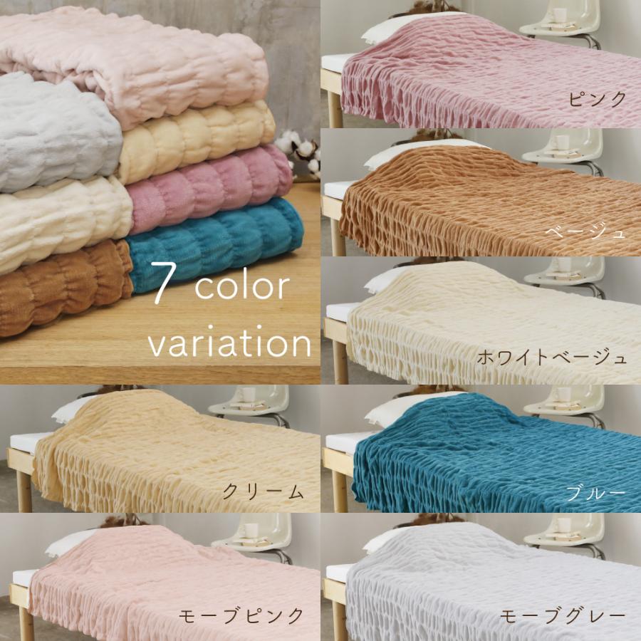 ロマンス小杉 爆買 ロマンス小杉公式 ふかふかケット 発熱コットン 綿