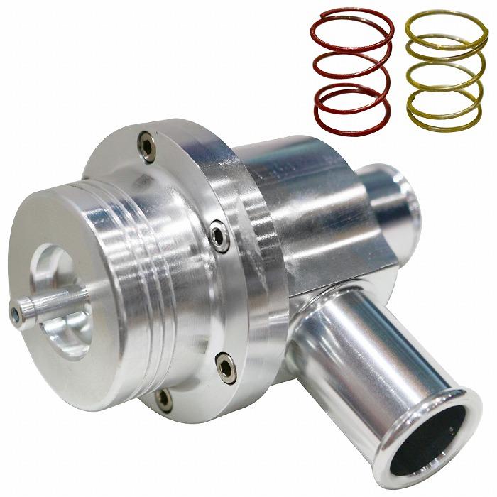 汎用 ブローオフバルブ 25mm 径 ターボ車 タービン 保護 大気開放