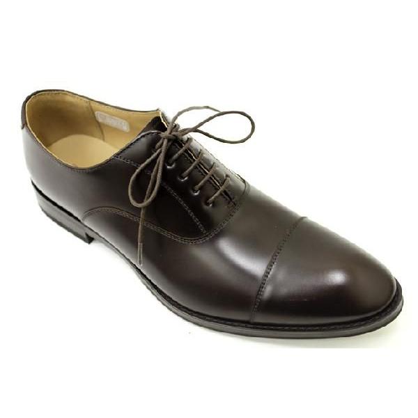 REGAL（リーガル） 靴 メンズ ビジネスシューズ 811R 本革 ストレート