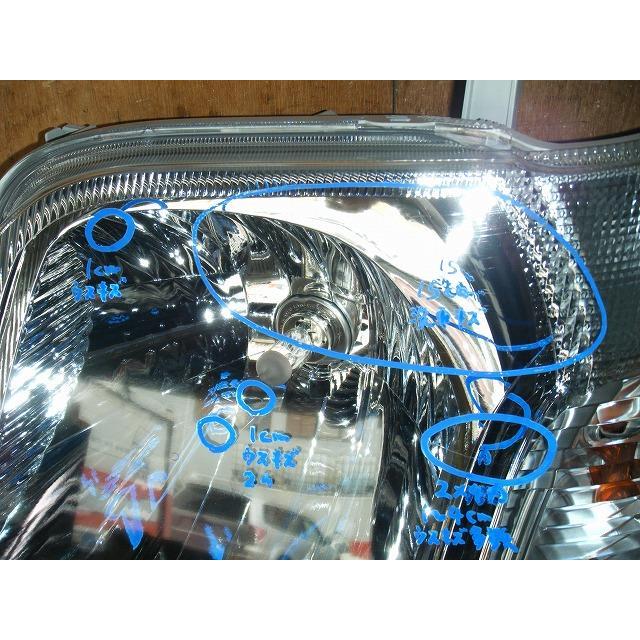 ハイゼット EBD-S321V 左ヘッドランプ 左ヘッドライト 純正品番81150