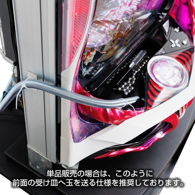 循環リフター 循環できないパチンコ実機でも循環仕様で遊べるように