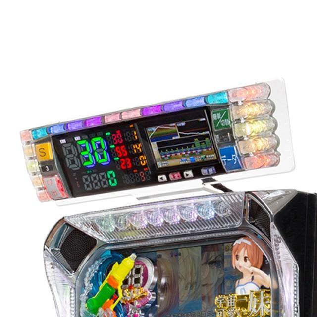 中古】【パチスロ用】デー太郎ランプ11【差枚数・スランプグラフ機能