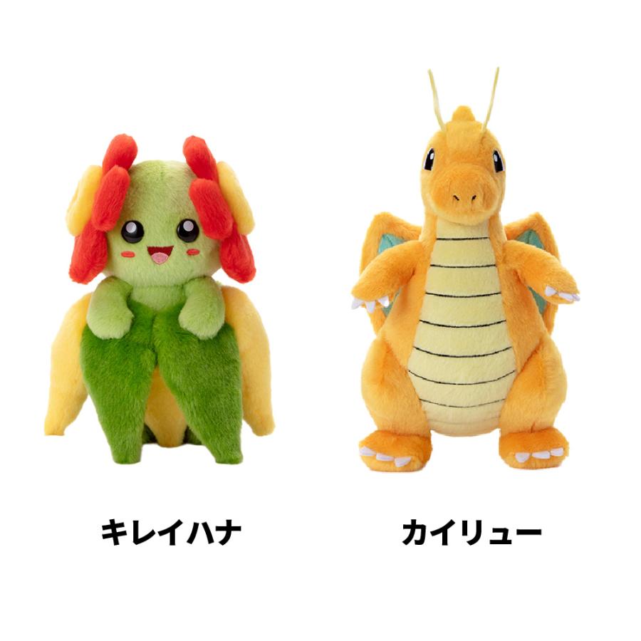 Pokemon（ポケモン） タカラトミーアーツ キミにきめた！ポケモン