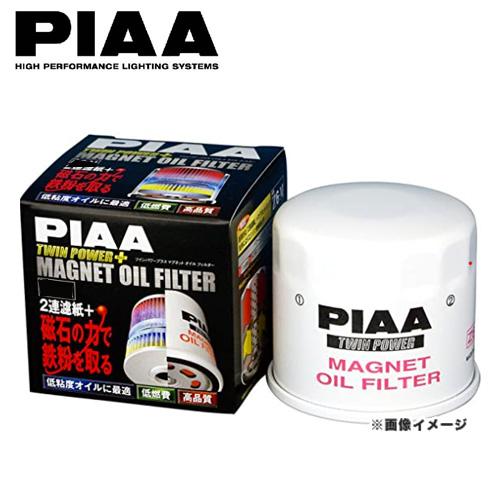 PIAA ピア Z11-M ツインパワー マグネットオイルフィルター 国産