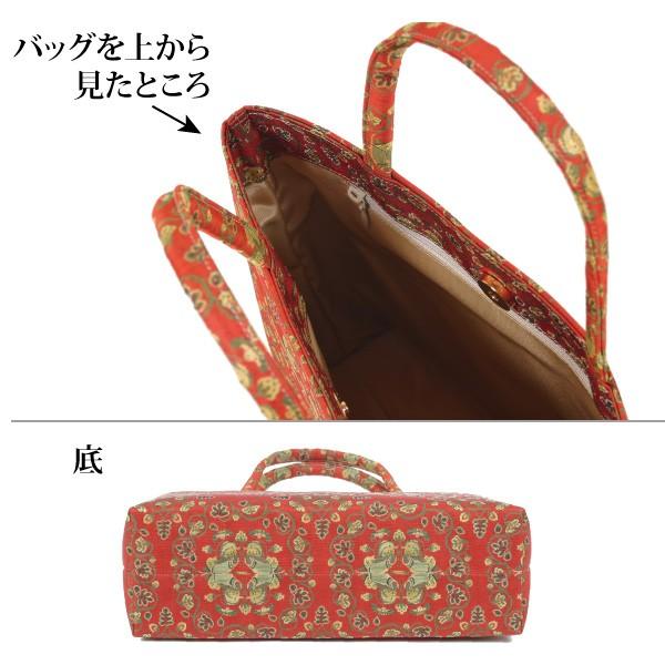 龍村美術織物 トート手提げ 和装バッグ トートバッグ 龍村裂正絹使用