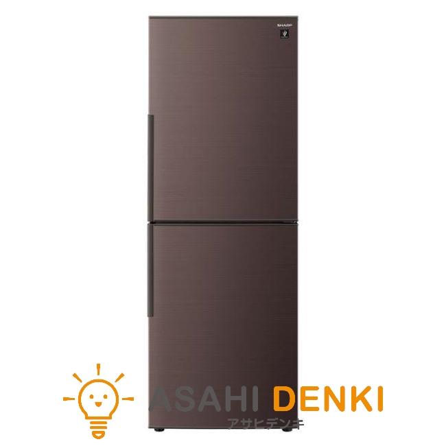 SHARP（シャープ） 冷蔵庫(201〜300L) 一人暮らし ひとり暮らし 280L 2