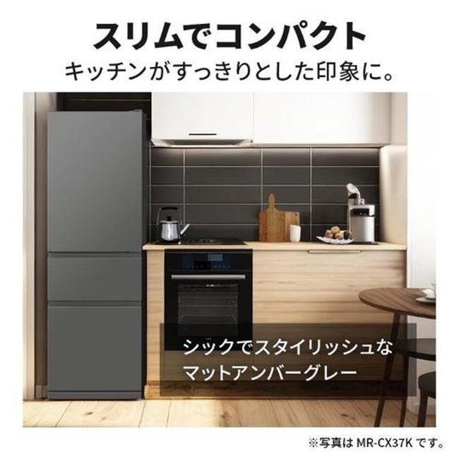 三菱（MITSUBISHI） 冷蔵庫(351〜400L) 【365L・右開きドア】CX