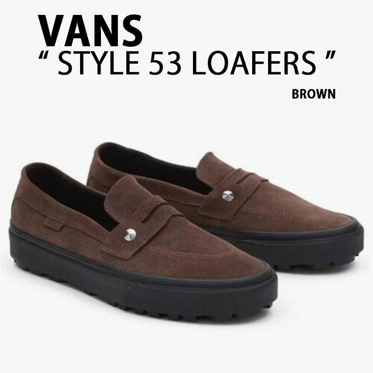 VANS（ヴァンズ） バンズ ローファー STYLE 53 LOAFERS BROWN