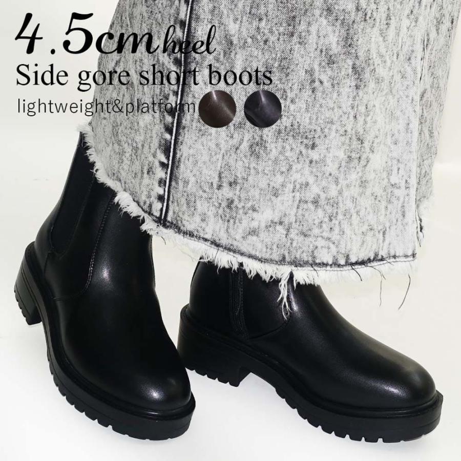 Scramble（スクランブル） 【30%OFFクーポン対象】ブーツ 厚底