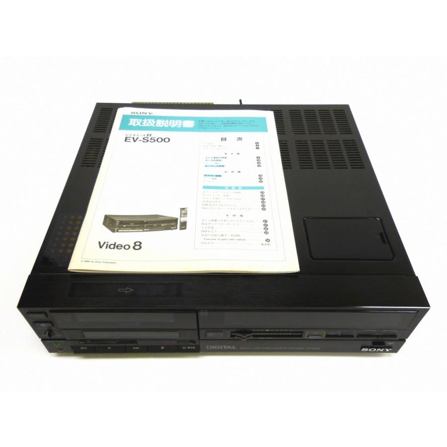 SONY（ソニー） SONY EV-S500 8ミリビデオデッキ デジタルオーディオ