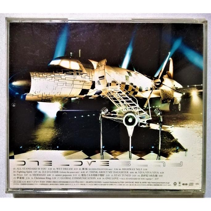 中古CD GLAY『 ONE LOVE 』 品番：PCCU-00011 : エーワンブック - 通販