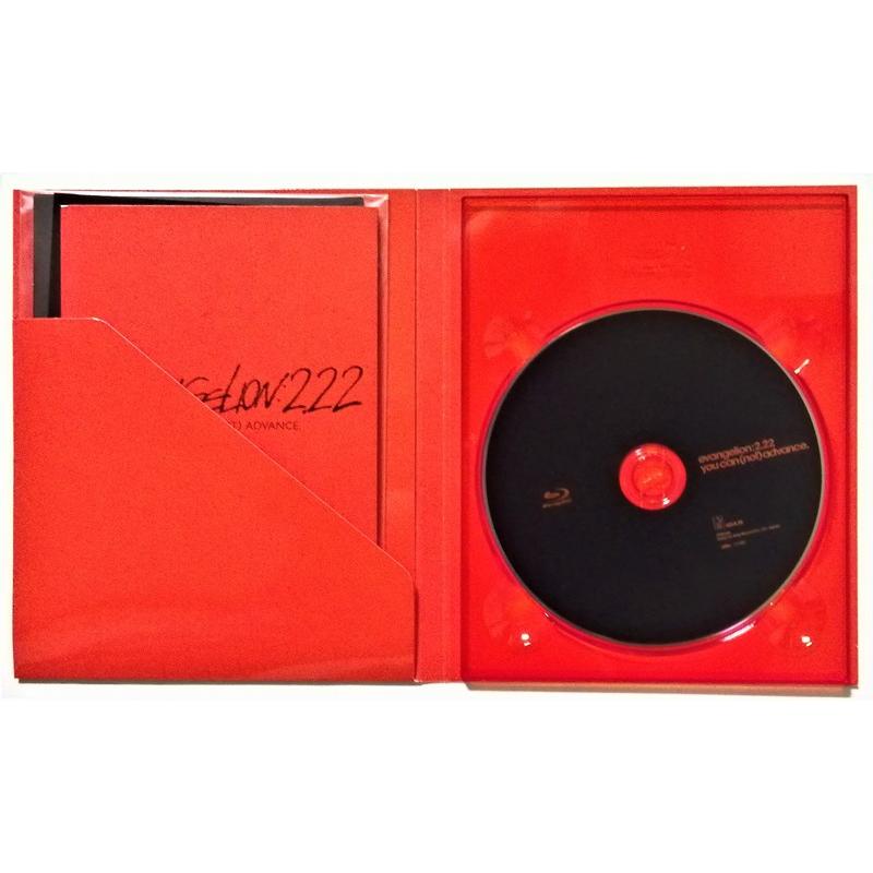 中古ブルーレイ『 ヱヴァンゲリヲン新劇場版：破 EVANGELION：2.22