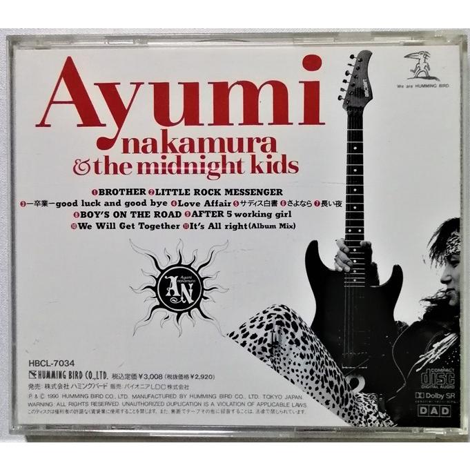 中古CD 中村あゆみ『 BROTHER 』 品番：HBCL-7034 : エーワンブック