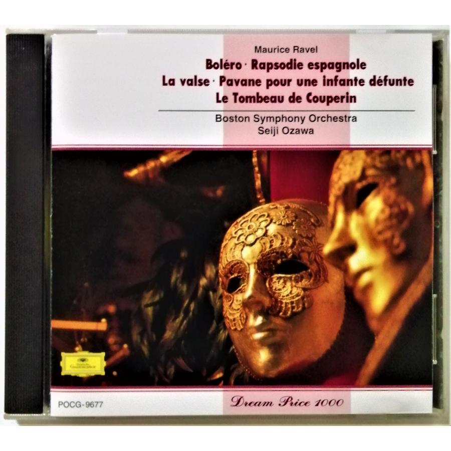 中古CD 小澤征爾指揮 ボストン交響楽団 『 ボレロ ラヴェル管弦楽名曲