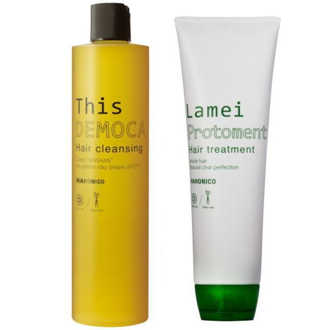 ハホニコ HAHONIKO ハホニコプロ ディスデモカ ヘアクレンジング