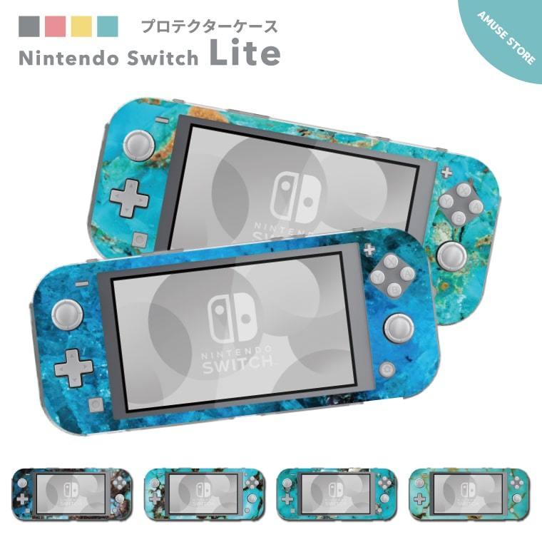 Nintendo Switch Lite スイッチライト ターコイズ SDカード Amazon.co