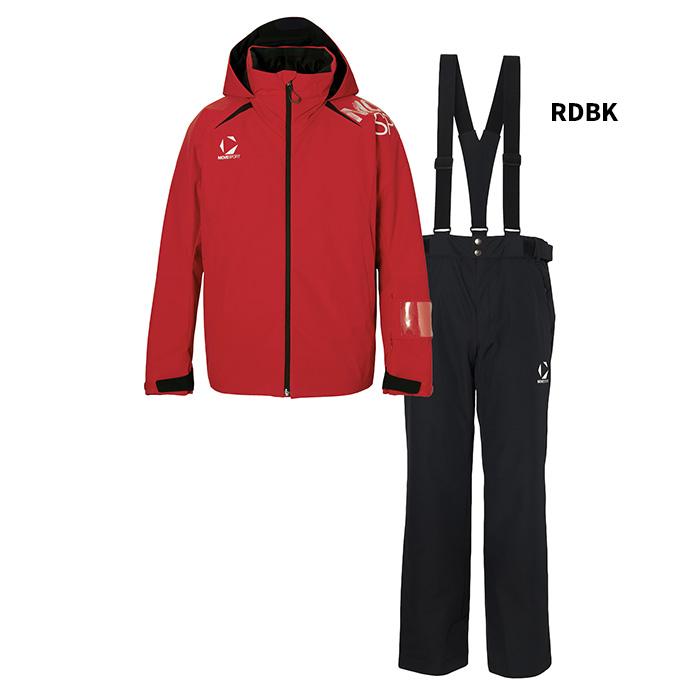 MOVESPORT DESCENTE デサント スキーウェア 上下セット INSULATED SUIT