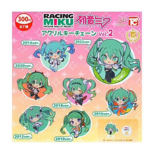 初音ミク GT プロジェクト アクリルキーチェーン vol.2 全7種セット
