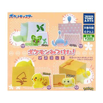 タカラトミーアーツ ポケモンみつけた！マスコット 全4種セット コンプ