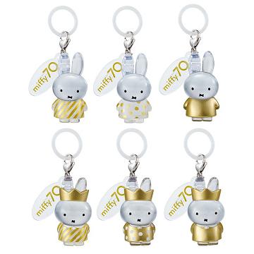 BANDAI（バンダイ） めじるしアクセサリー miffy 70th anniversary Ver