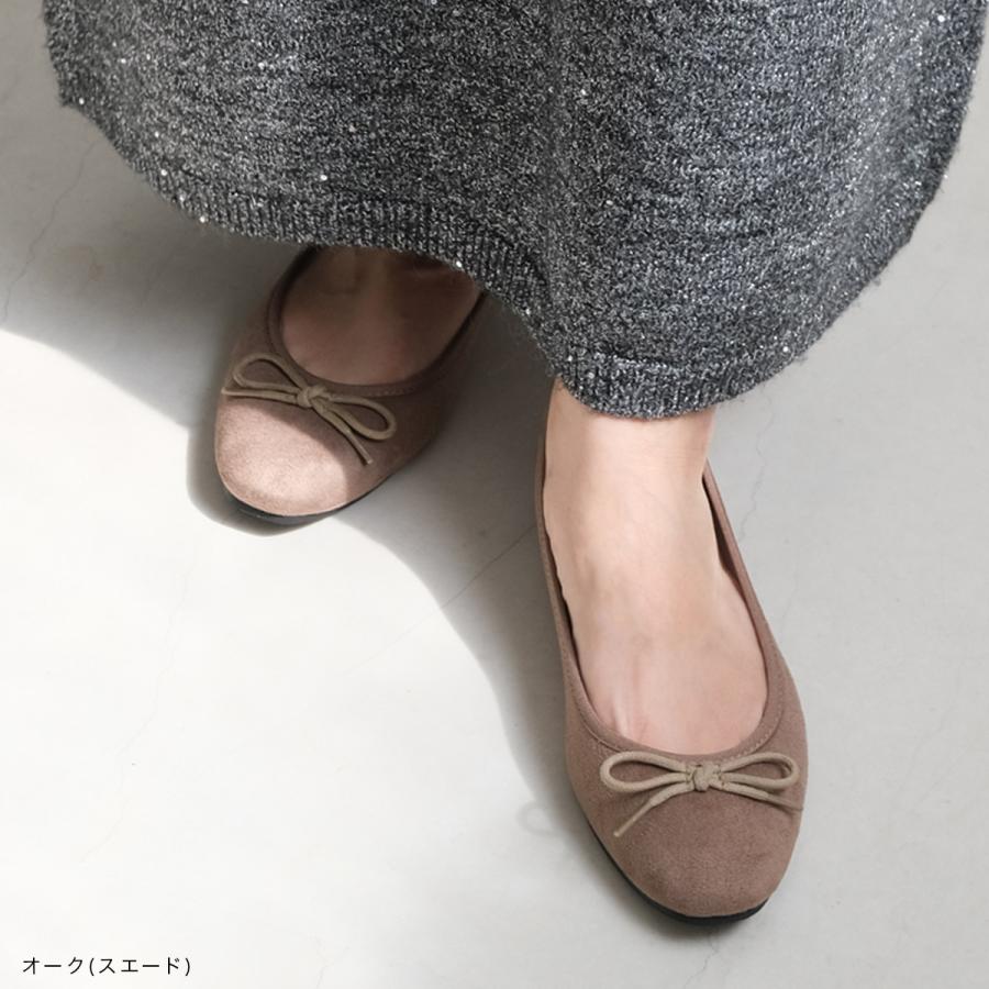 AmiAmi（アミアミ） パンプス バレエシューズ レディース 黒 フラット